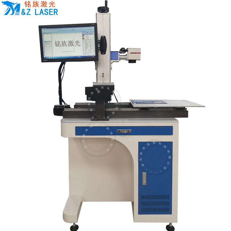 大幅面拼接激光打標(biāo)機(圖2)